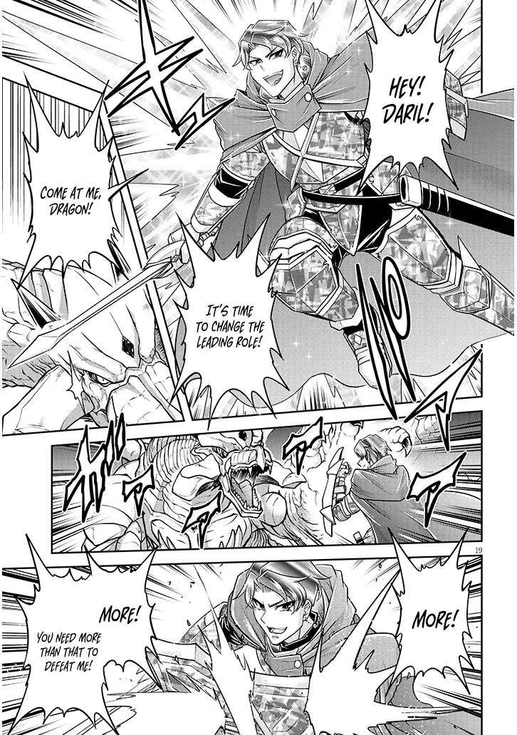 Live Dungeon! chapter 78 page 20