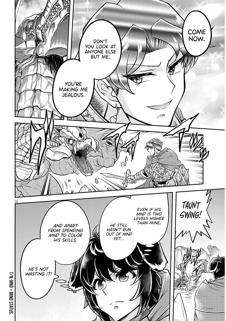 Live Dungeon! chapter 78 page 23