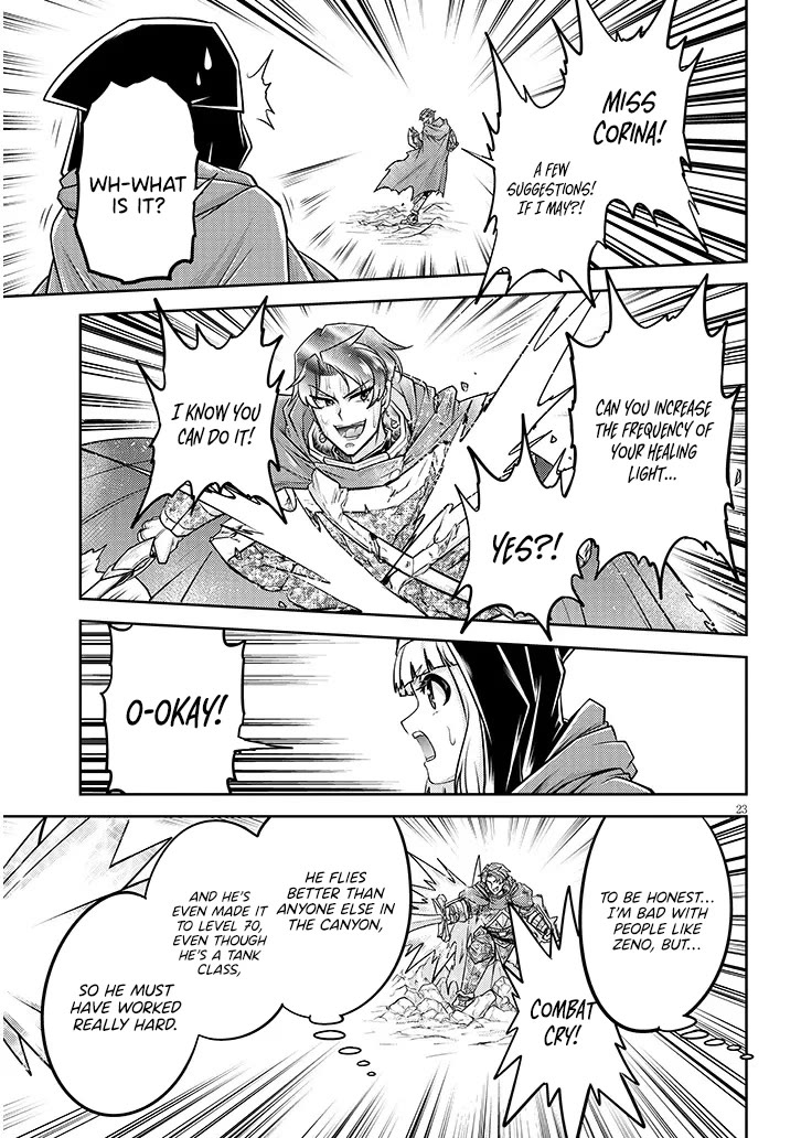 Live Dungeon! chapter 78 page 24