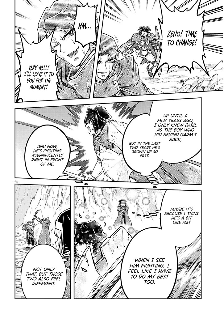 Live Dungeon! chapter 78 page 25