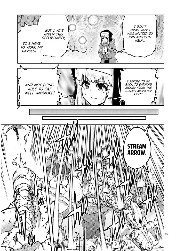 Live Dungeon! chapter 78 page 26