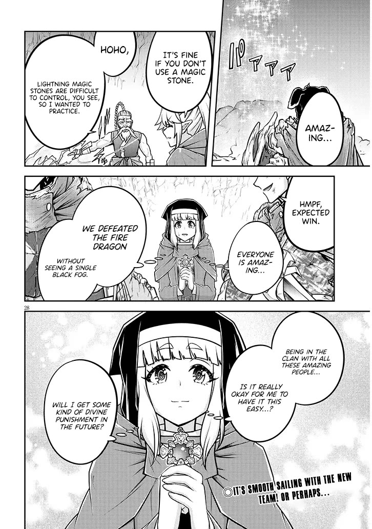 Live Dungeon! chapter 78 page 28