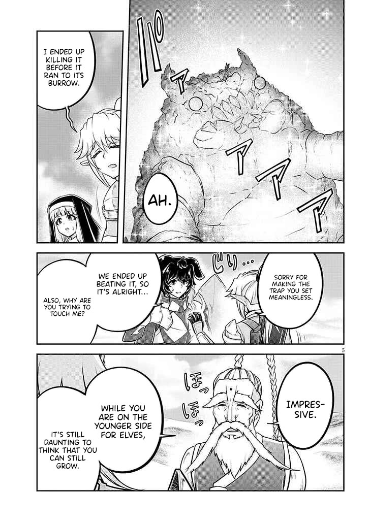 Live Dungeon! chapter 78 page 6