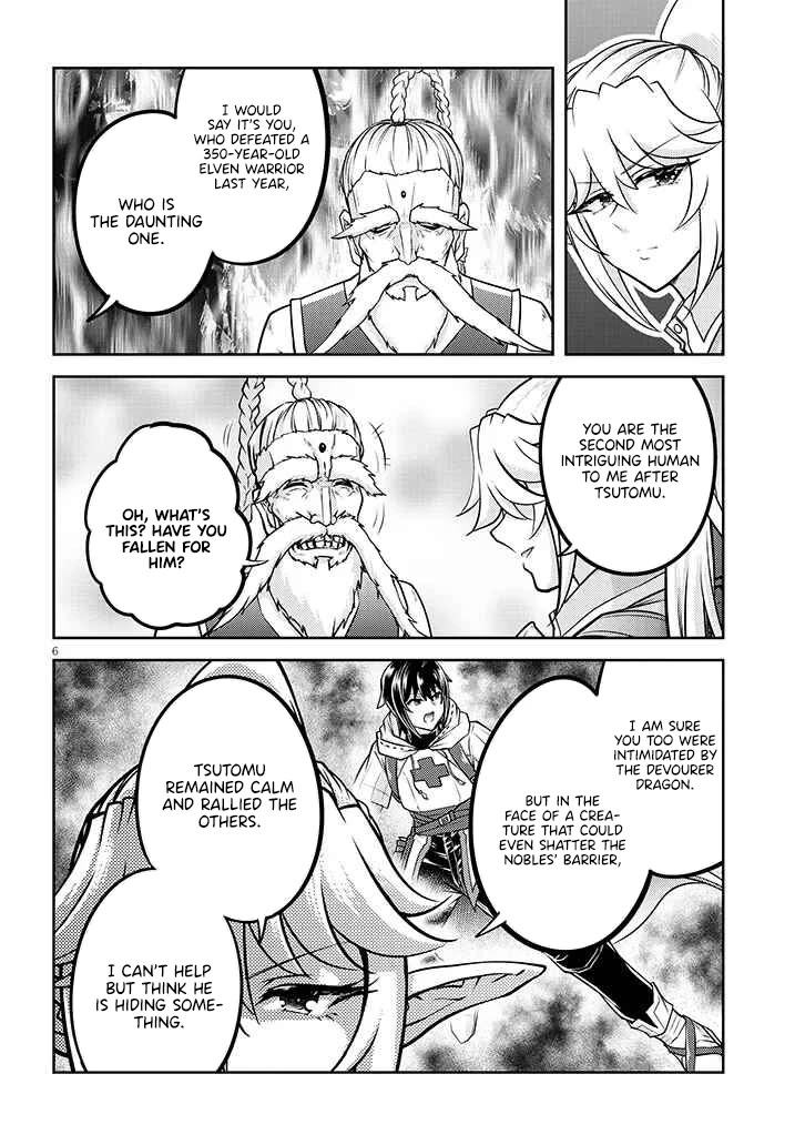 Live Dungeon! chapter 78 page 7