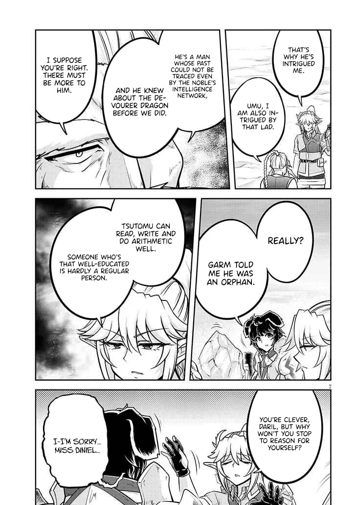 Live Dungeon! chapter 78 page 8