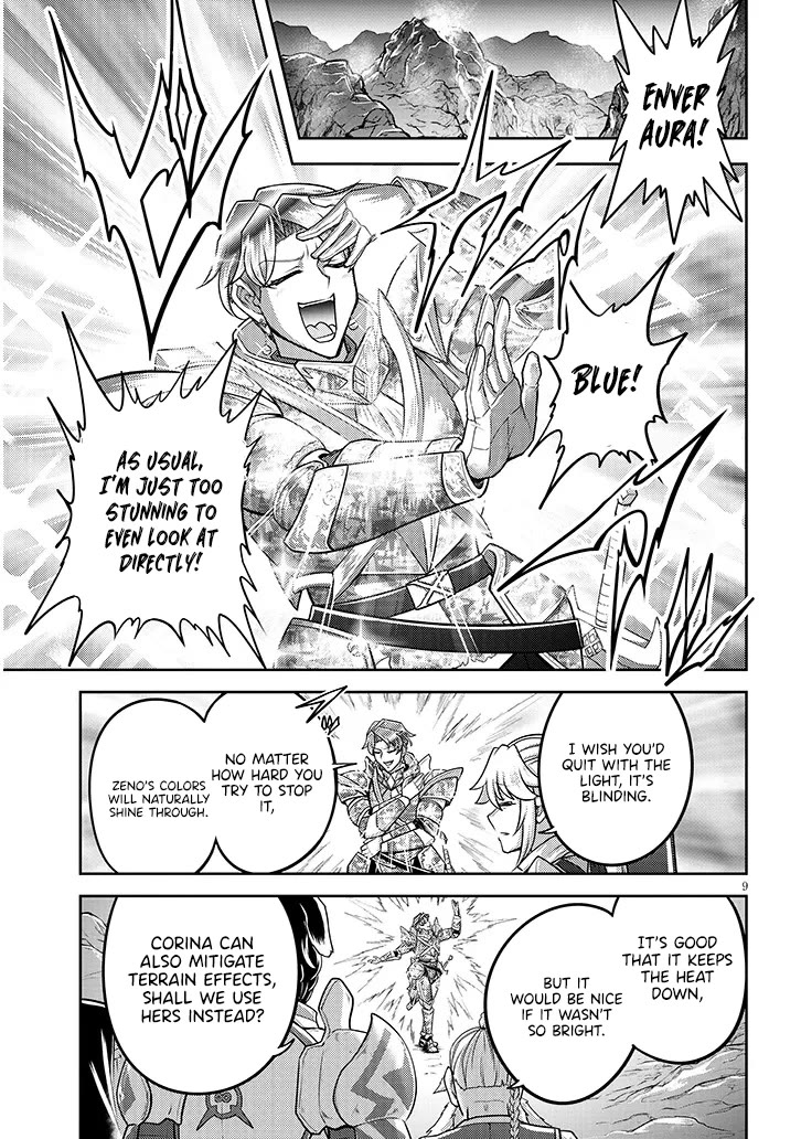 Live Dungeon! chapter 79 page 10