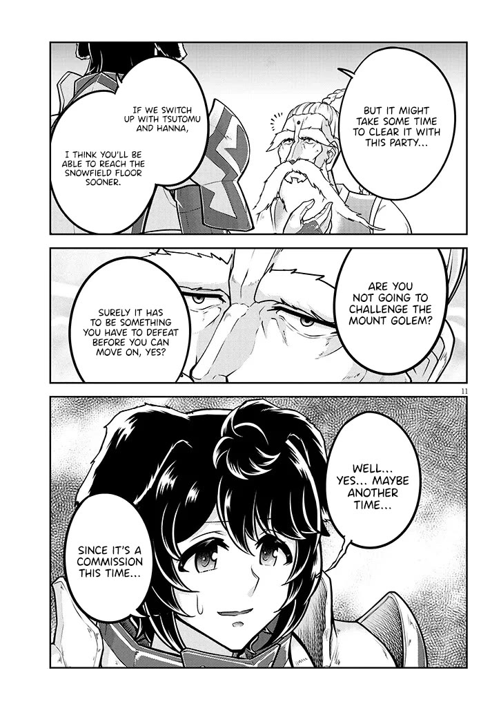 Live Dungeon! chapter 79 page 12