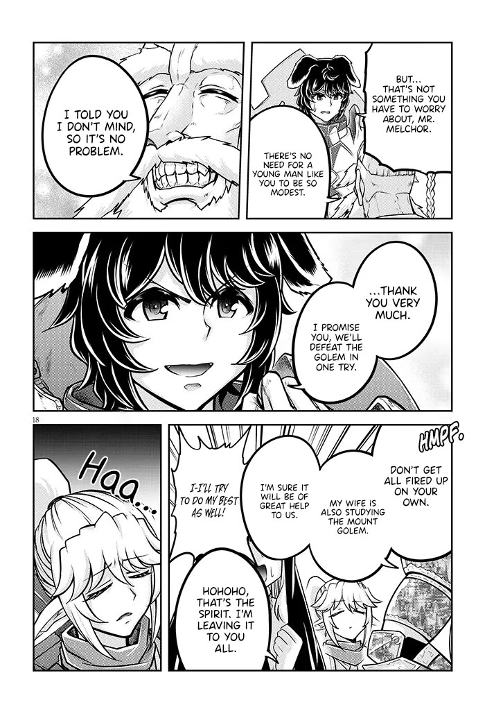 Live Dungeon! chapter 79 page 19