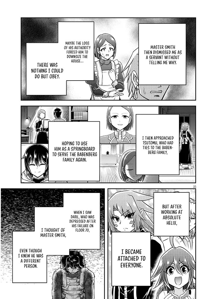 Live Dungeon! chapter 79 page 26