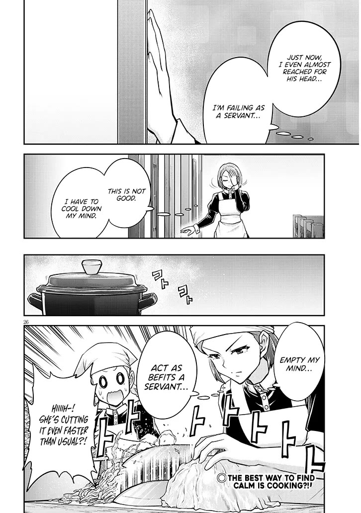 Live Dungeon! chapter 79 page 27