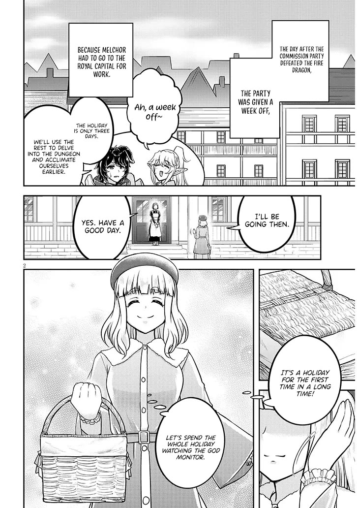 Live Dungeon! chapter 79 page 3
