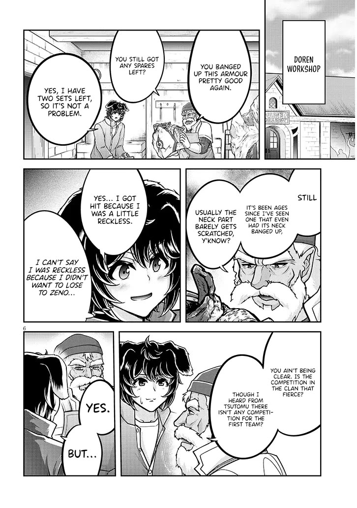 Live Dungeon! chapter 79 page 7