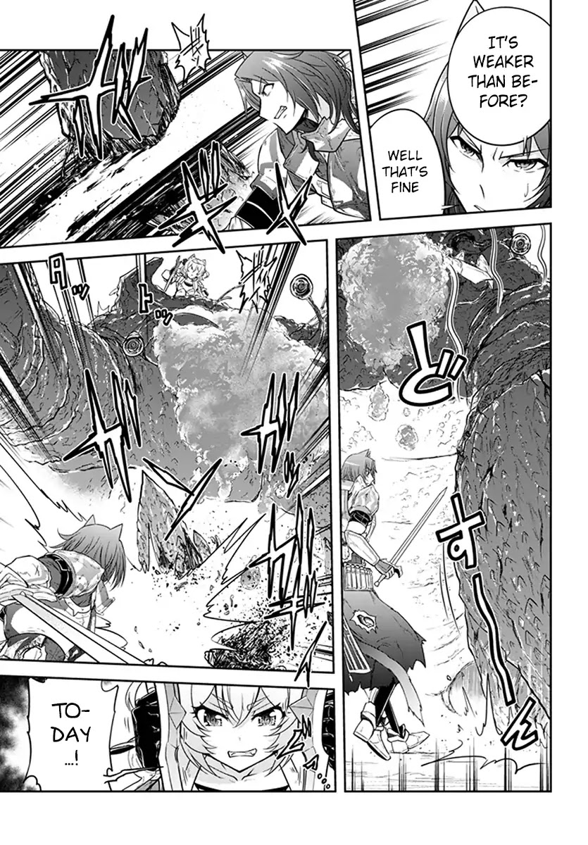 Live Dungeon! chapter 8 page 17