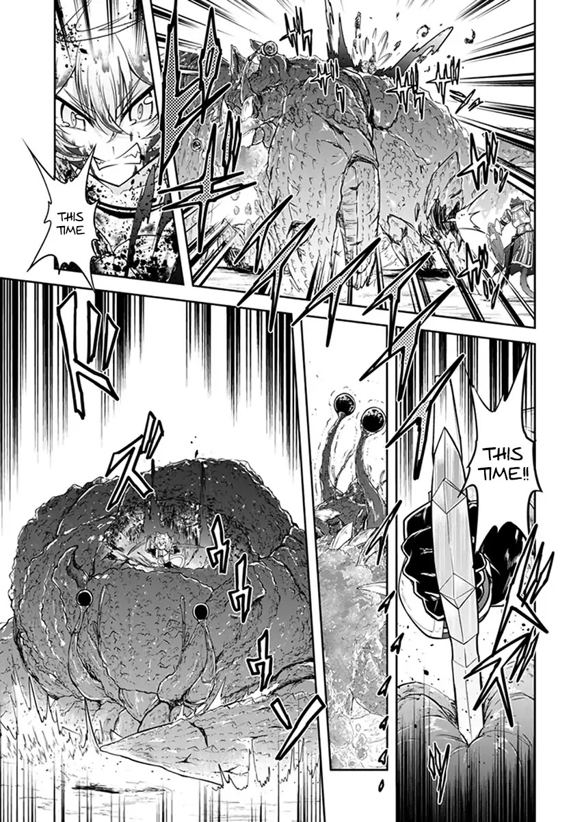 Live Dungeon! chapter 8 page 19