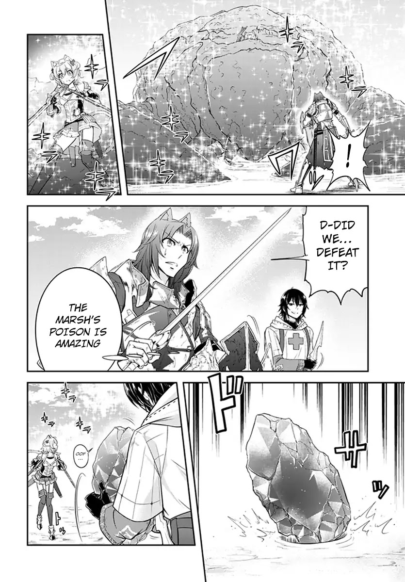 Live Dungeon! chapter 8 page 20