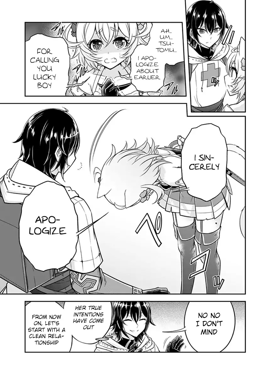 Live Dungeon! chapter 8 page 29