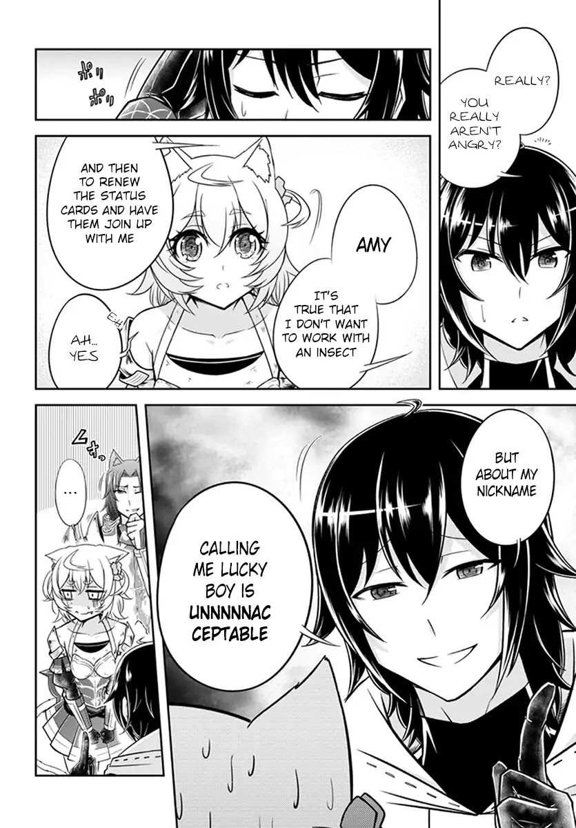 Live Dungeon! chapter 8 page 30