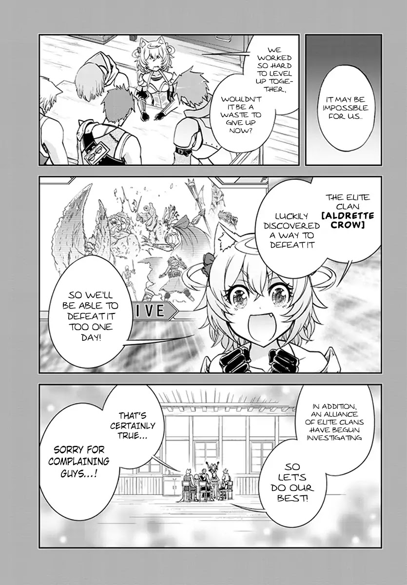 Live Dungeon! chapter 8 page 7