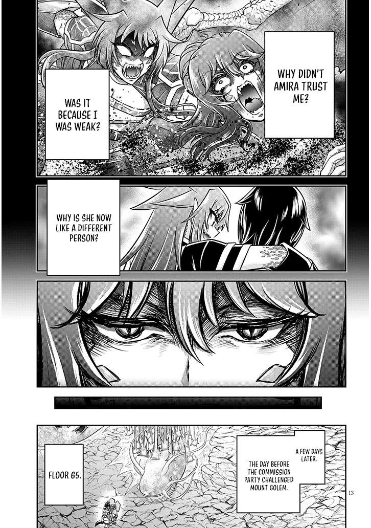 Live Dungeon! chapter 80 page 14