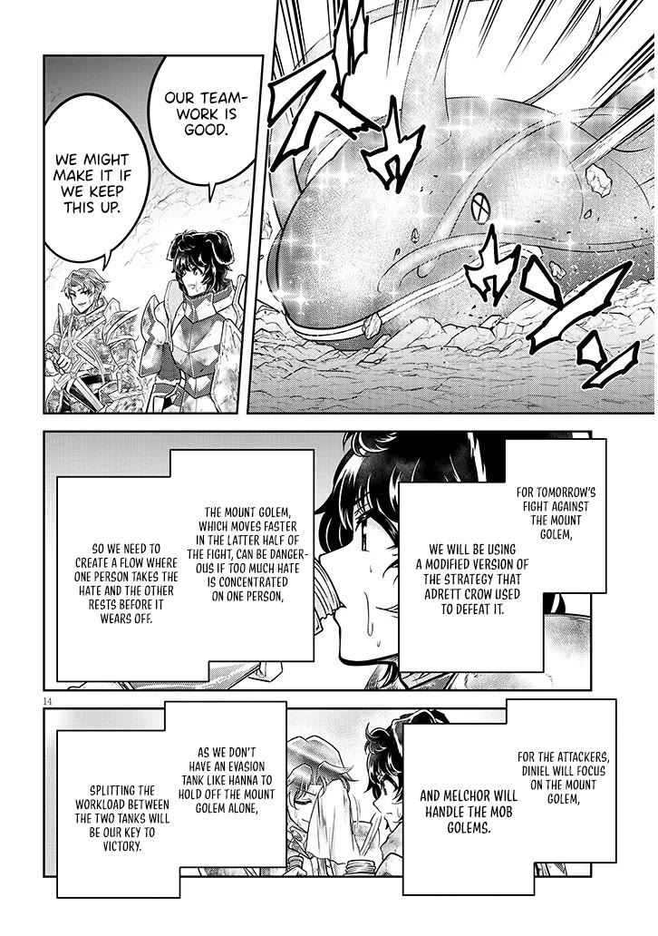 Live Dungeon! chapter 80 page 15