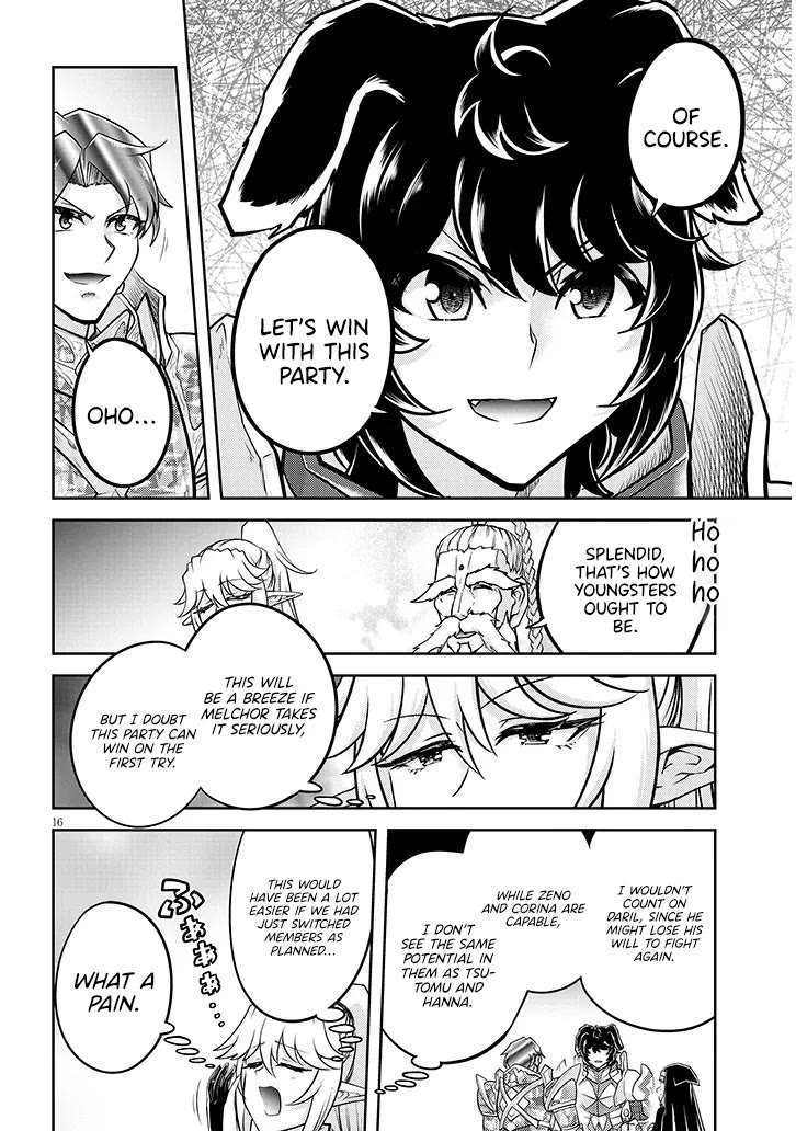 Live Dungeon! chapter 80 page 17