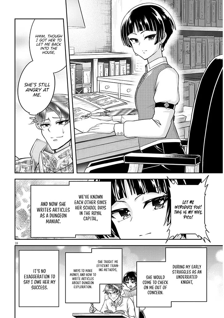 Live Dungeon! chapter 80 page 19
