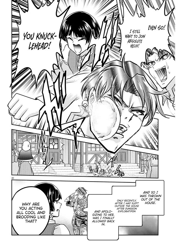 Live Dungeon! chapter 80 page 21