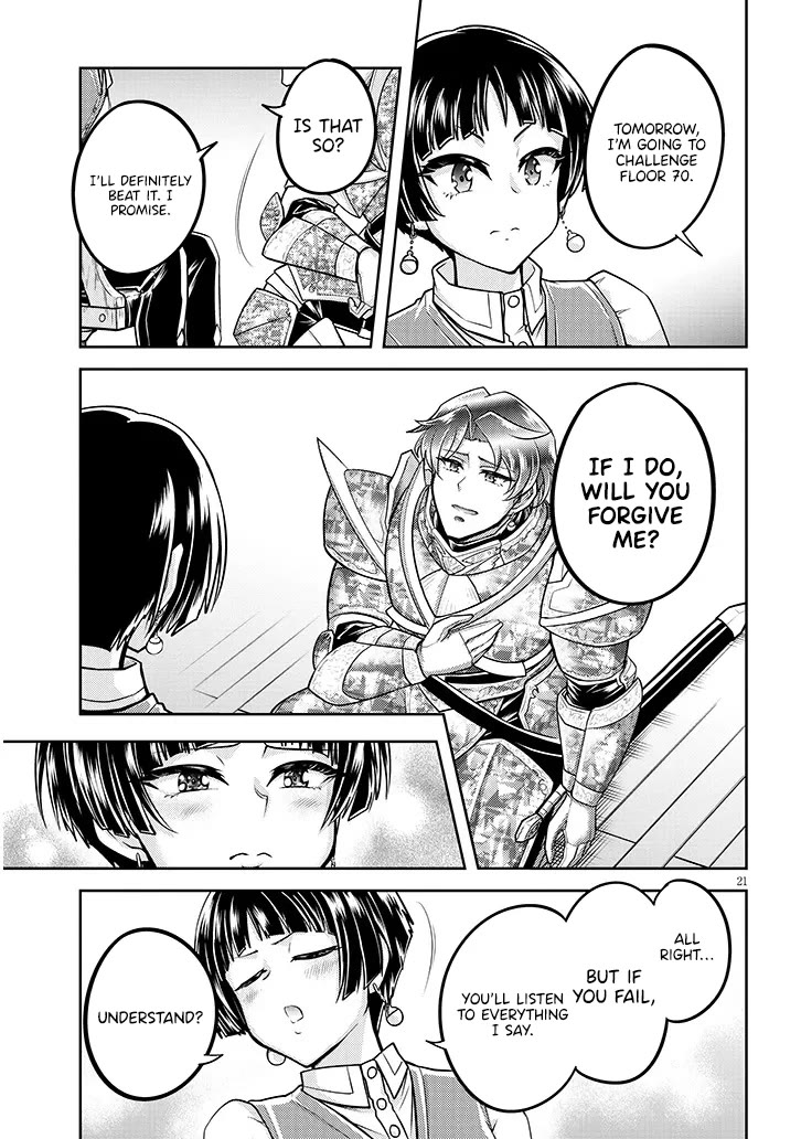 Live Dungeon! chapter 80 page 22