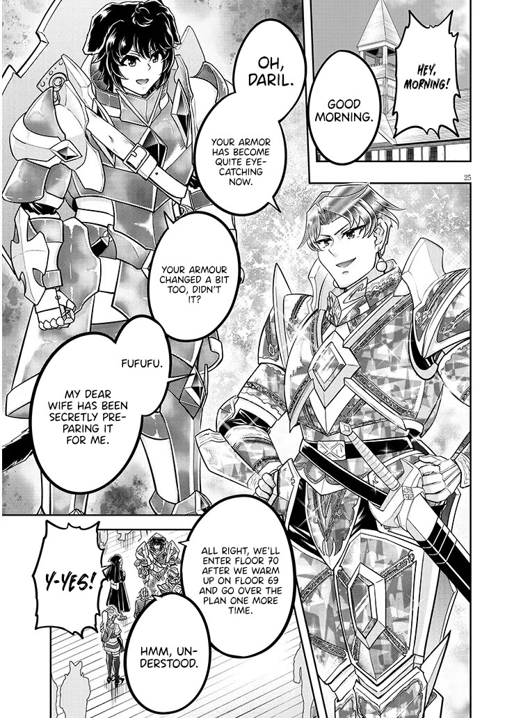 Live Dungeon! chapter 80 page 26