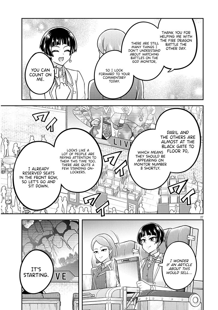 Live Dungeon! chapter 80 page 28