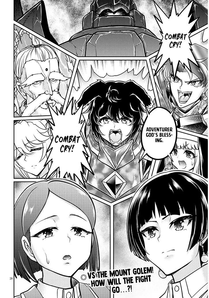 Live Dungeon! chapter 80 page 29