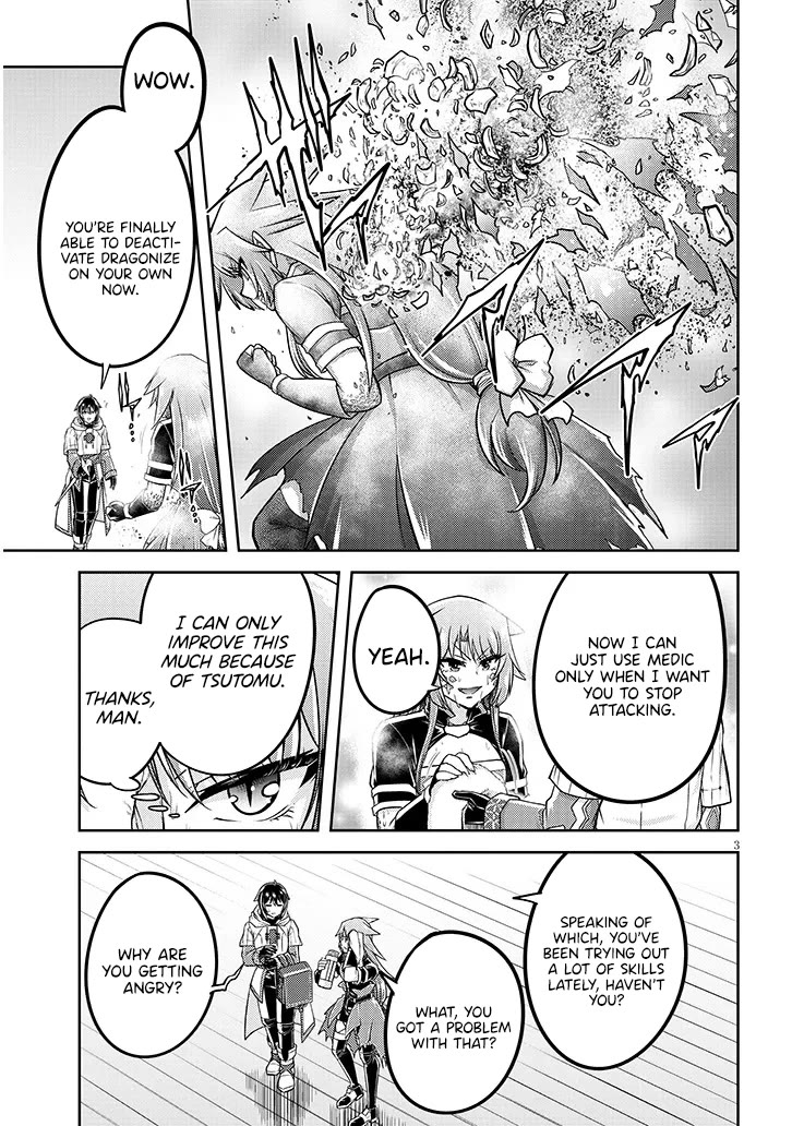 Live Dungeon! chapter 80 page 4