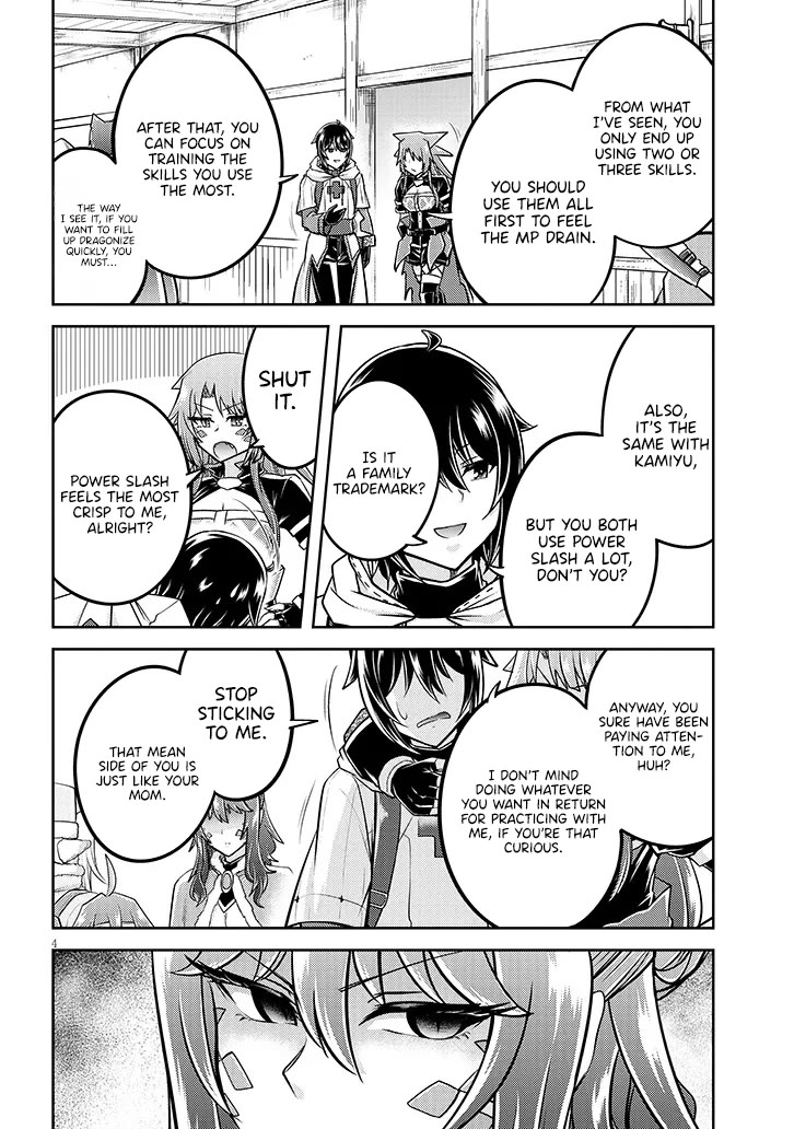 Live Dungeon! chapter 80 page 5