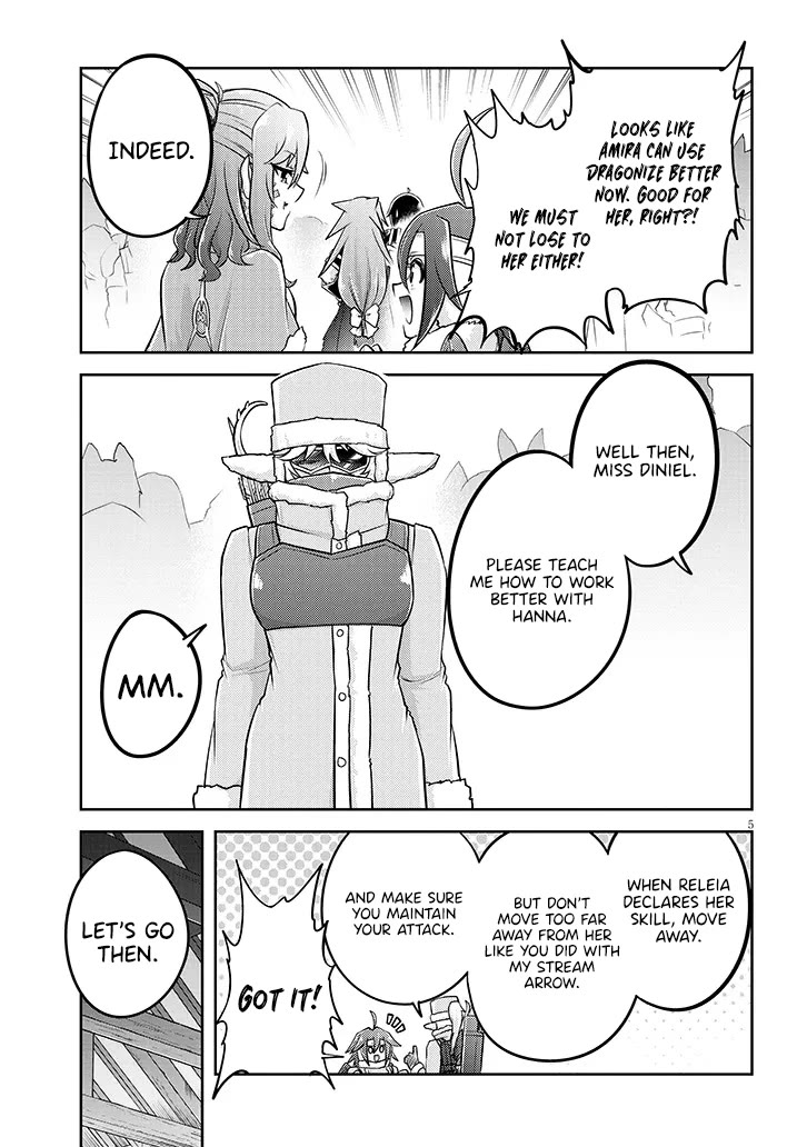 Live Dungeon! chapter 80 page 6