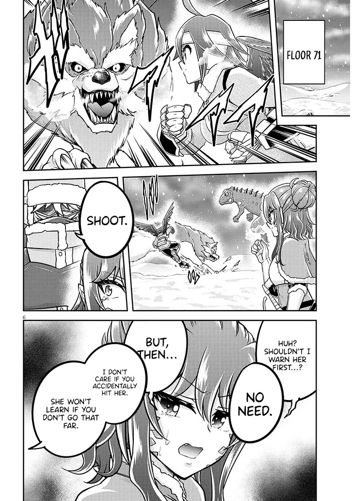 Live Dungeon! chapter 80 page 7