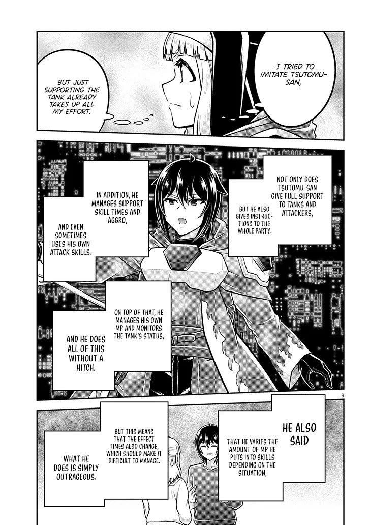 Live Dungeon! chapter 81 page 10