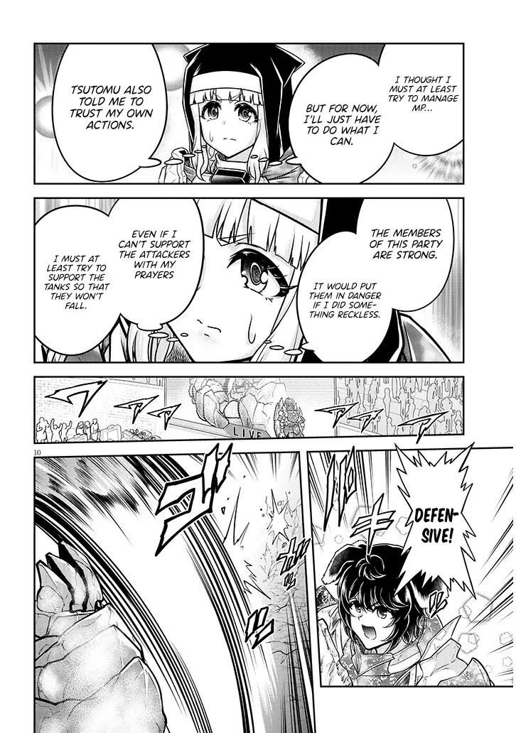 Live Dungeon! chapter 81 page 11