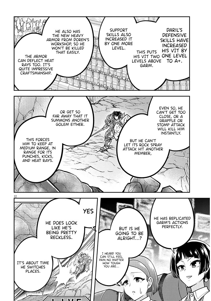 Live Dungeon! chapter 81 page 13