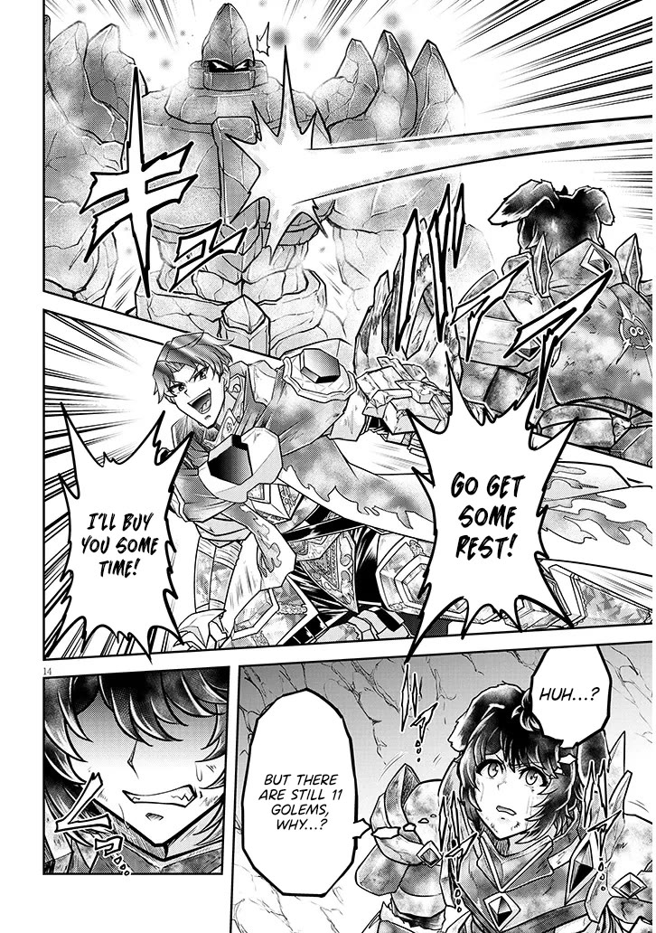 Live Dungeon! chapter 81 page 15