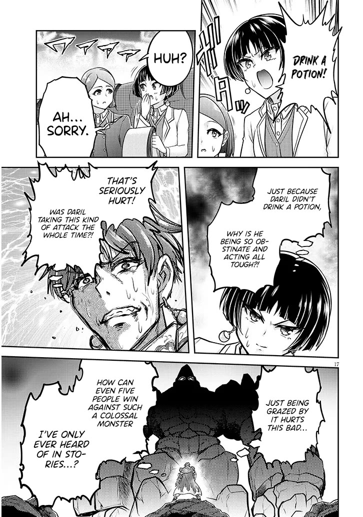 Live Dungeon! chapter 81 page 18