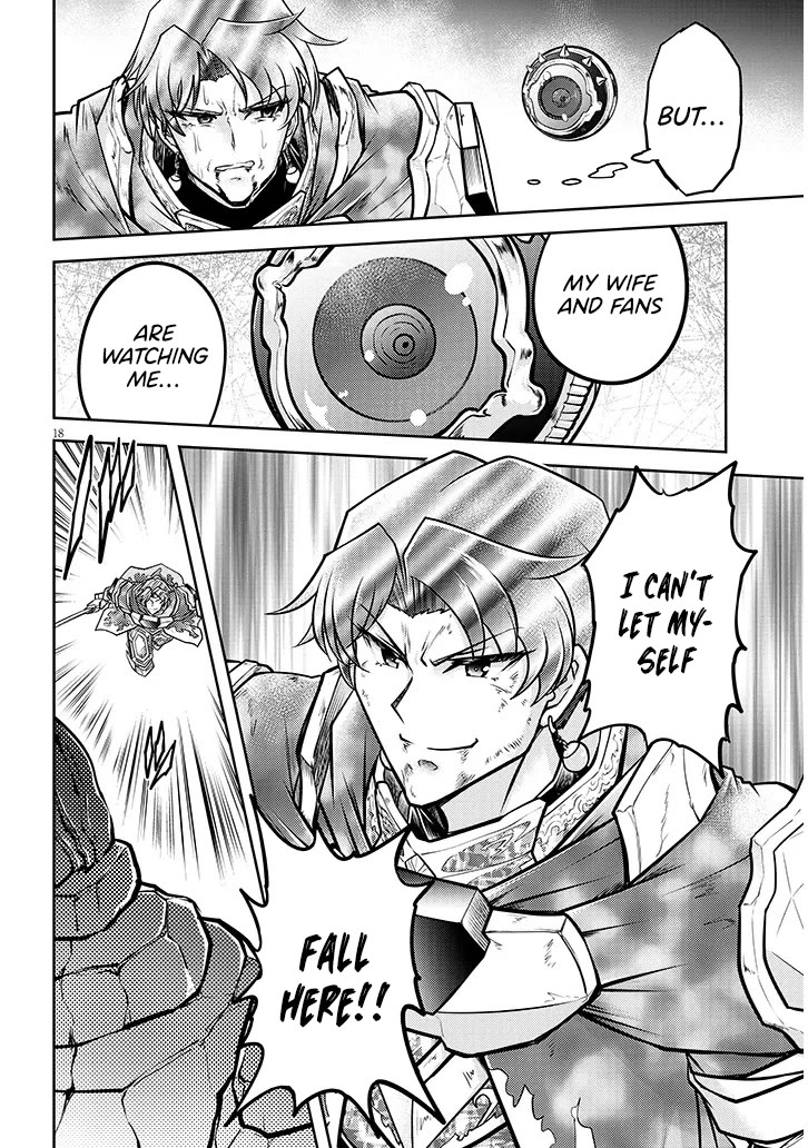 Live Dungeon! chapter 81 page 19