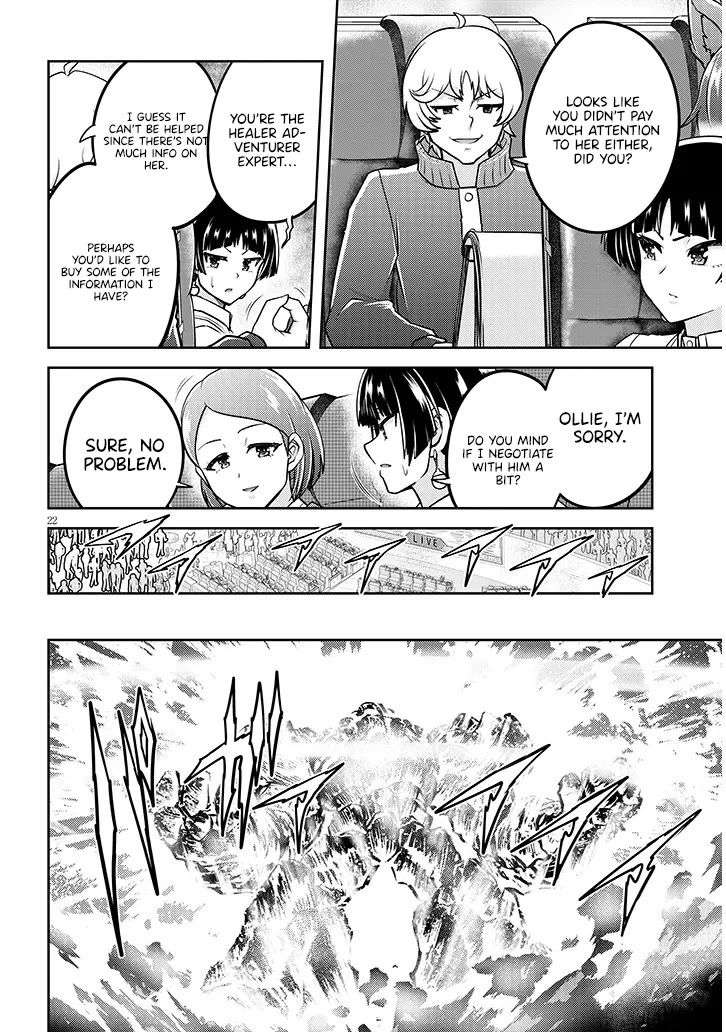 Live Dungeon! chapter 81 page 23