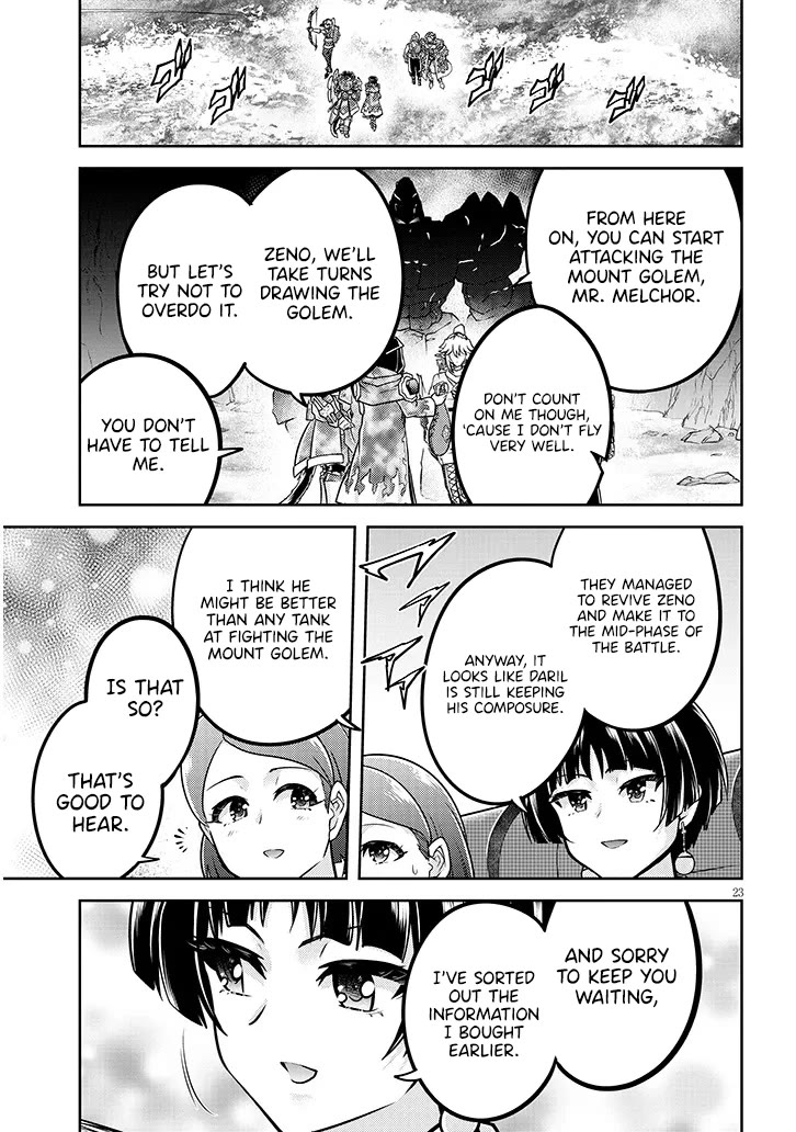 Live Dungeon! chapter 81 page 24