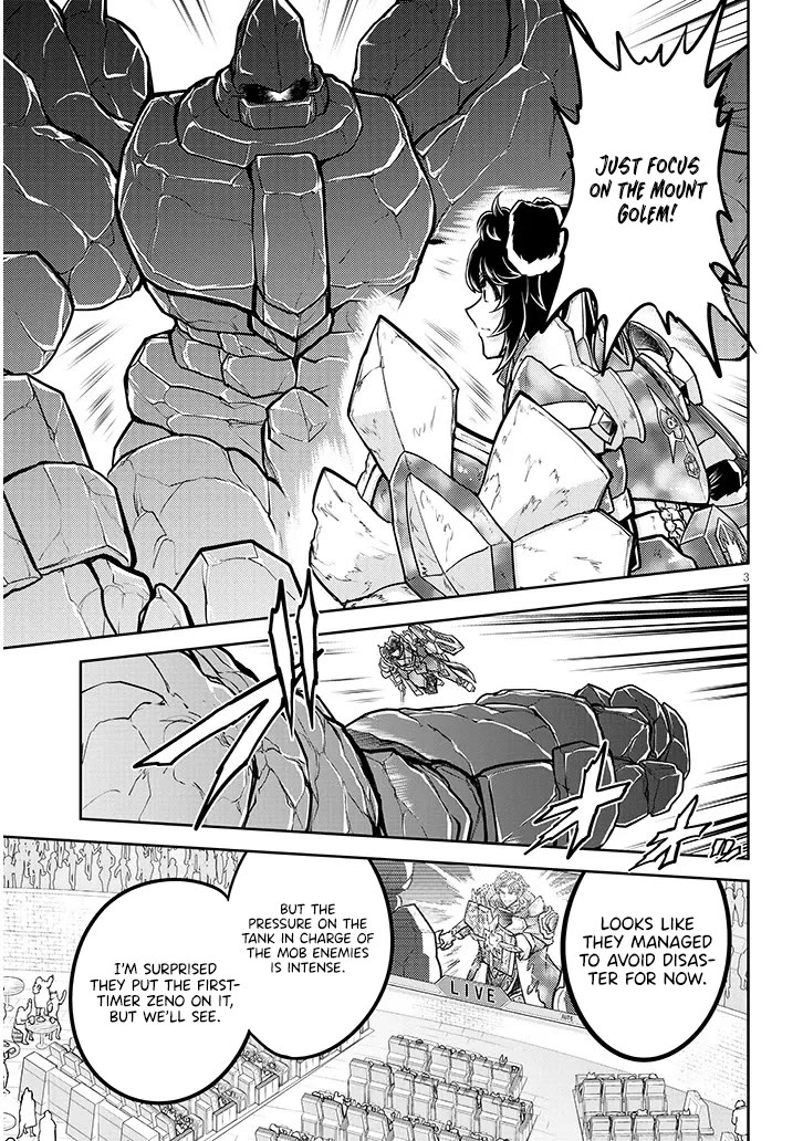 Live Dungeon! chapter 81 page 4