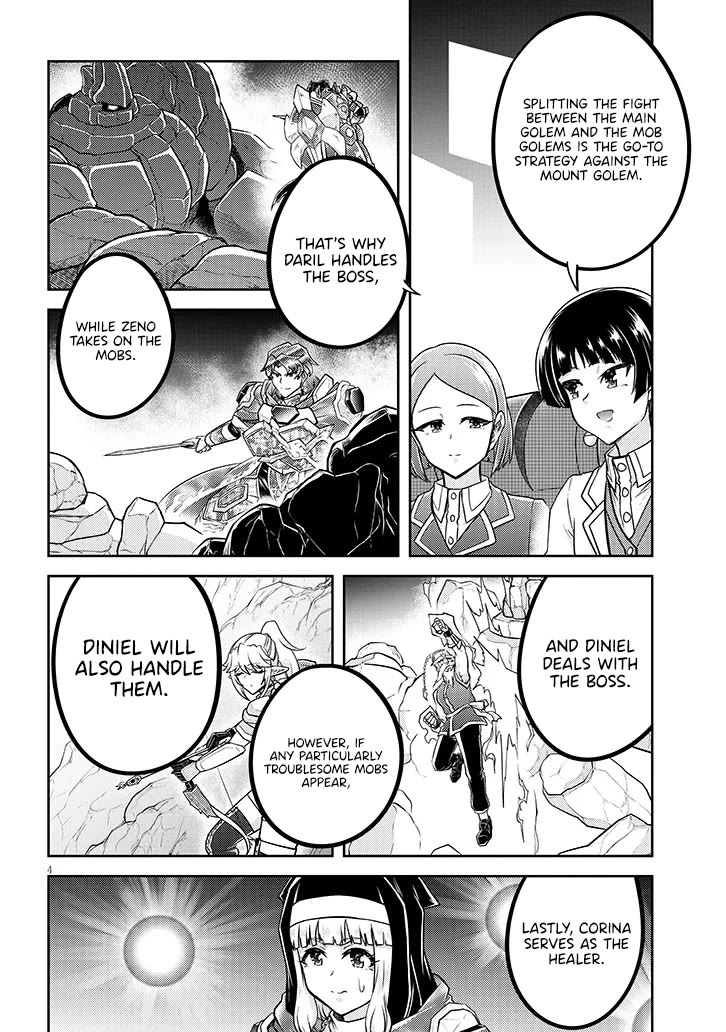 Live Dungeon! chapter 81 page 5