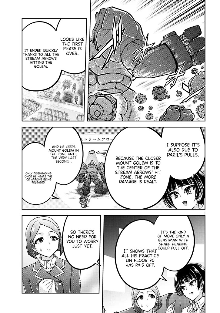 Live Dungeon! chapter 81 page 6