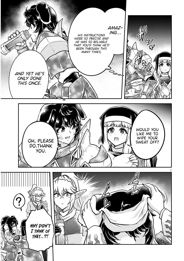 Live Dungeon! chapter 81 page 8