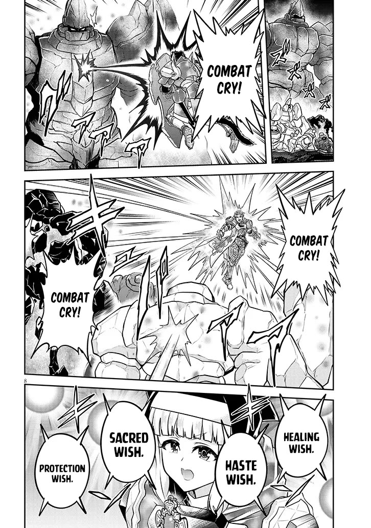 Live Dungeon! chapter 81 page 9