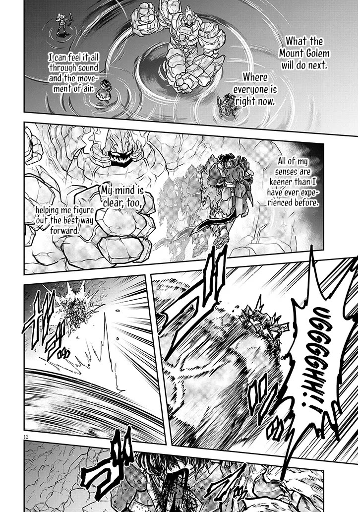 Live Dungeon! chapter 82 page 13