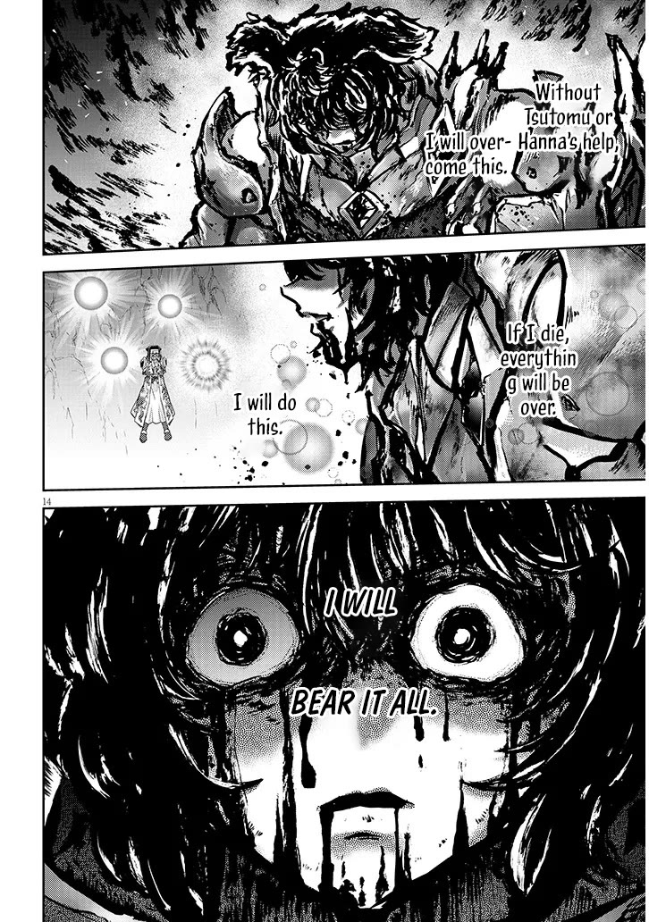 Live Dungeon! chapter 82 page 15